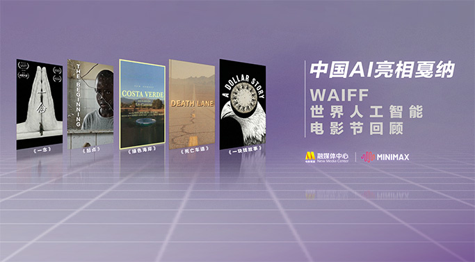 欧美性孕妇